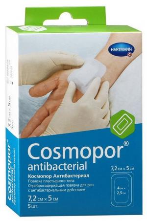 Cosmopor Antibacterial самоклеящаяся повязка с серебром 7,2х5 5шт