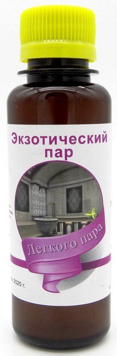 Ароматизатор для бани, сауны и ванны Экзотический пар Сибирь Намедойл 100мл