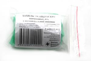 Бахилы медицинские одноразовые Стандарт 22мкм в индивидуальной упаковке 5шт