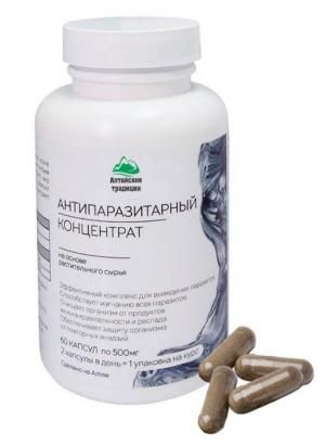 Концентрат антипаразитарный пижма, лист грецкого ореха, гвоздика Алтайские традиции №60