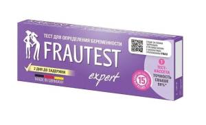 Тест фраутест для определения беременности эксперт в кассете с пипеткой