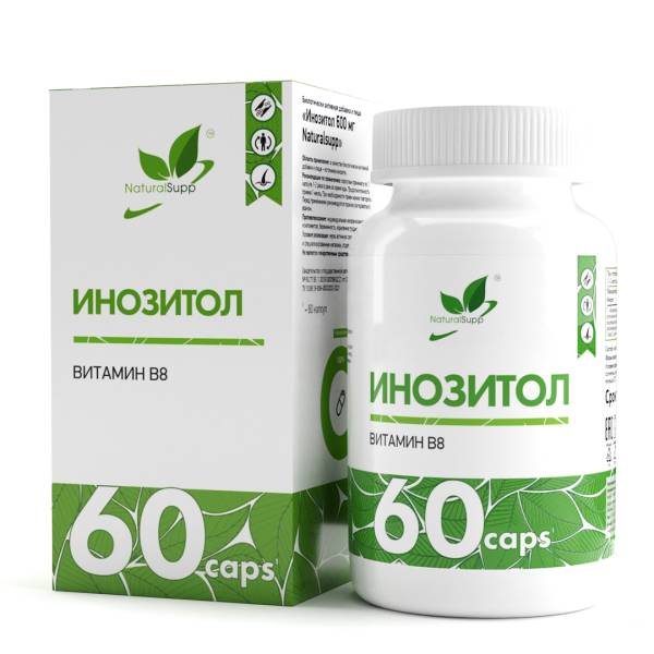 Инозитол 600мг Naturalsupp №60 фотография